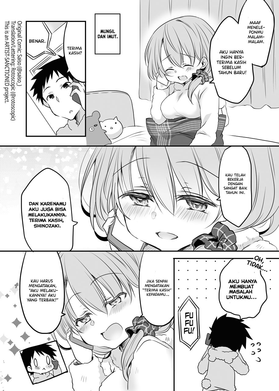 My Company’s Small Senpai (Pre-Serialization) Chapter 26 Gambar 3